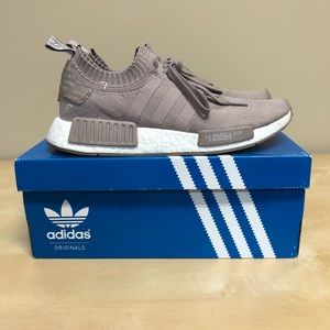 French Beige Adidas NMD